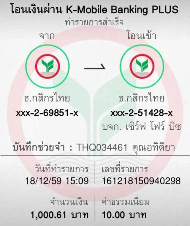 เว็บ สล็อต 99: ทดลองเล่นเกมคาสิโนยอดนิยมทุกวัน!