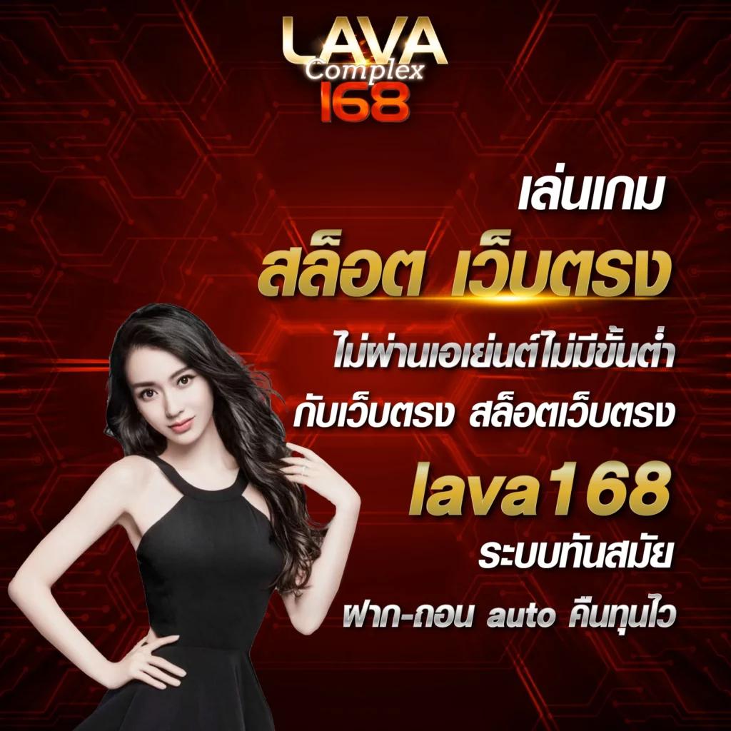 เว็บตรง PG คาสิโนออนไลน์ที่รวบรวมความสนุกครบวงจร