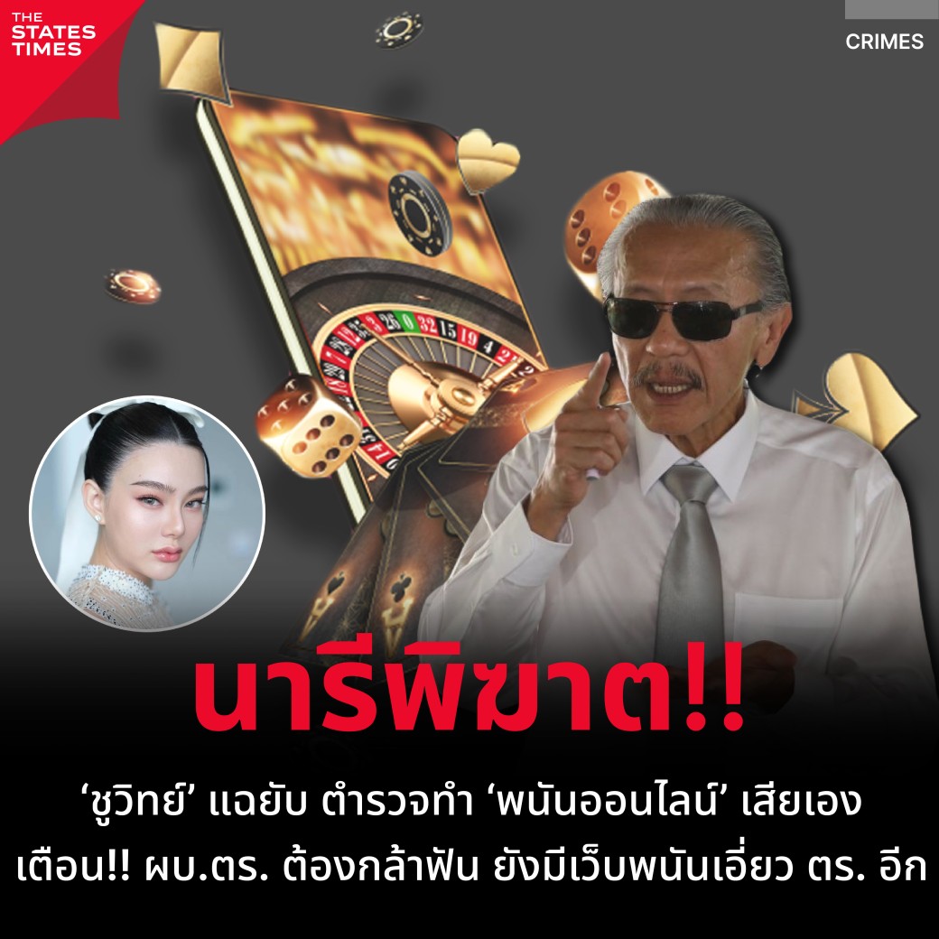 เว็บหวย lotto - คาสิโนออนไลน์เล่นง่าย ระบบทันสมัย 2025